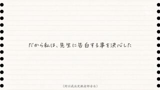 SONE-278 [中文字幕] 渚あいり - 被學生誘惑從那次抽插的那天開始…就算知道不可以還是陷入禁忌關係之中