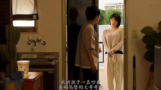 DVAJ-637 [中文字幕] 柊ゆうき - 和胸口可隱約看到刺青的鄰居單親媽媽在便宜公寓數次抽插搞翻天的3天