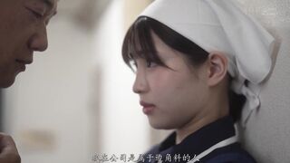 START-011 [中文字幕] 唯井まひろ - 辦公室清潔員T的小穴太舒服了...隱藏在清潔服下的名器讓人連續中出工作效率也變得很好！