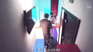 SONE-129 [中文字幕] 本郷愛 - 極上吊胃口技巧引導最棒的失禁射精，究極高潮按摩院