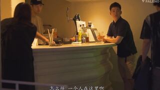 FSDSS-722 [中文字幕] 三葉ちはる - 被巷子傳言的玩咖肉食辣妹挑逗啪啪榨精