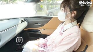 梓怡学妹 学生 #白丝 #足交 #福利姬 #糖心vlog