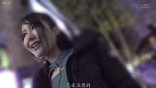 START-132 [中文字幕] 家中拜访 逆搭讪 I罩杯诱惑巨乳3本番性爱 魅音