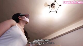 工程师的老婆饥渴难耐，只好到Tinder上面约炮