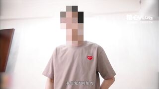 超能力强好 宅男隐身术秘密潜入直击自慰 对女大学生内射中出