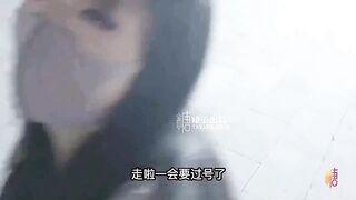 【圣诞特辑】极品网红UP美少女【铃木君】我的会长大人，王者荣耀萝莉会长圣诞约炮体验，火力输出JK黑丝少女