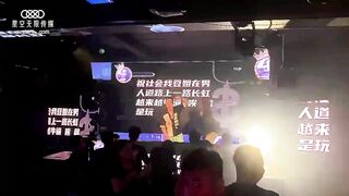 【星空传媒】国产强档新作【卧槽了个堕落DJ】豪乳诱惑，爆操全身狂野纹身DJ，纹身女神觉醒，高清1080P原版