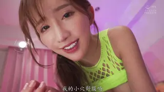 PRED-782 卡伦老师用她淫荡、性感的姿势和下流的言语安慰我…… #楪カレン #楪可怜