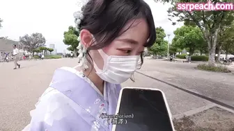 台男到日本出差，邂逅了一個日本女人。在語言完全不通的情況下，竟發展出了奇妙的情愫_4k