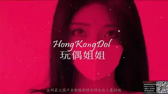 FSOG069 超人气91网红女神 ▌不见星空▌瑜伽妹妹有氧运动 爆裂紧身裤蜜臀榨汁 紧致蜜穴夹吸爆射(1)
