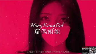 ▌不见星空▌古风清纯少女 超爽大屌狂刺鲜嫩白虎 口爆淫靡精浆(1)