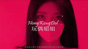 不见星空▌面基叛逆期少女 (1)