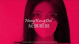 锅锅酱 白丝体操服的诱惑 情欲乳交足交 粗屌塞满小穴女上位榨汁