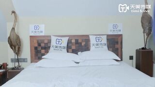 天美传媒 TM0164 性爱笔记 EP2 - 娜宝