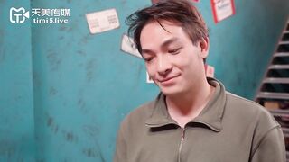 天美传媒 TMW041 情欲荷官任你干 - 吴芳宜