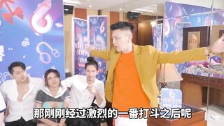 抖阴 抖阴学院 第4期 多人配对运动