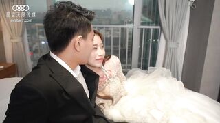 星空无限传媒 XK8126 婚纱之恋 - 琳达