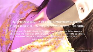 剧情新作-激情一夜 A night of passionbr  br  被鸽的周年庆 与酒店先生的激情一夜 菜菜的嫩穴被服务生中出内射br  Anniversar