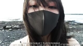 HongKongDoll 玩偶姐姐 - 夏日回忆 叁 极美白虎裂缝爆射蜜桃臀