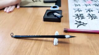 (新年特輯)書法老師的禪心之道