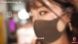 [糖心Vlog] 人妻的她 壹 电影院篇 约会人妻商场公厕激情性爱 - 桥本香菜